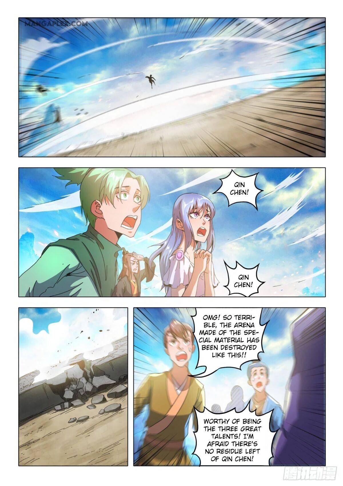 Page 2 of Chapter 511