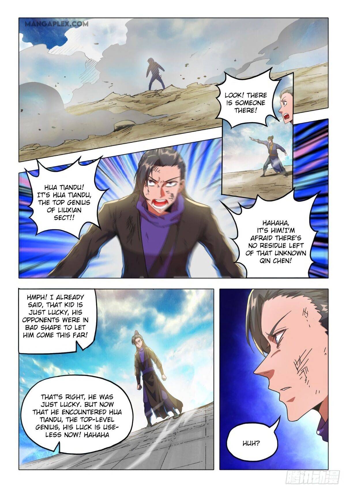 Page 3 of Chapter 511