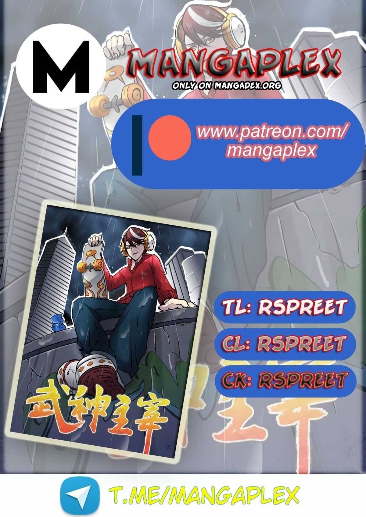 Page 1 of Chapter 512