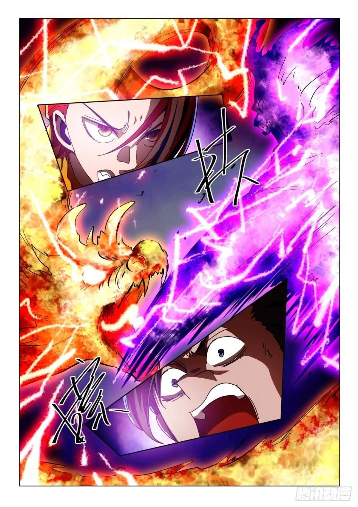 Page 4 of Chapter 512