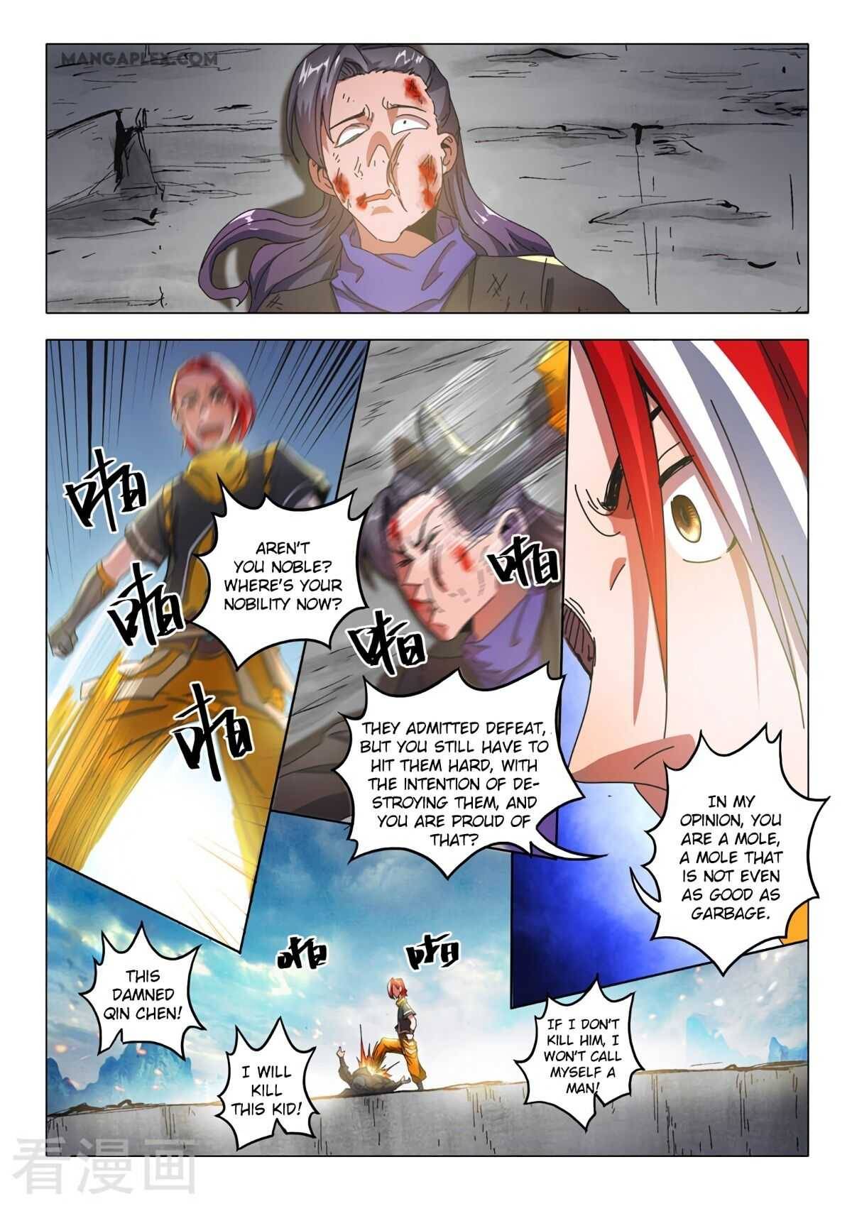 Page 2 of Chapter 513