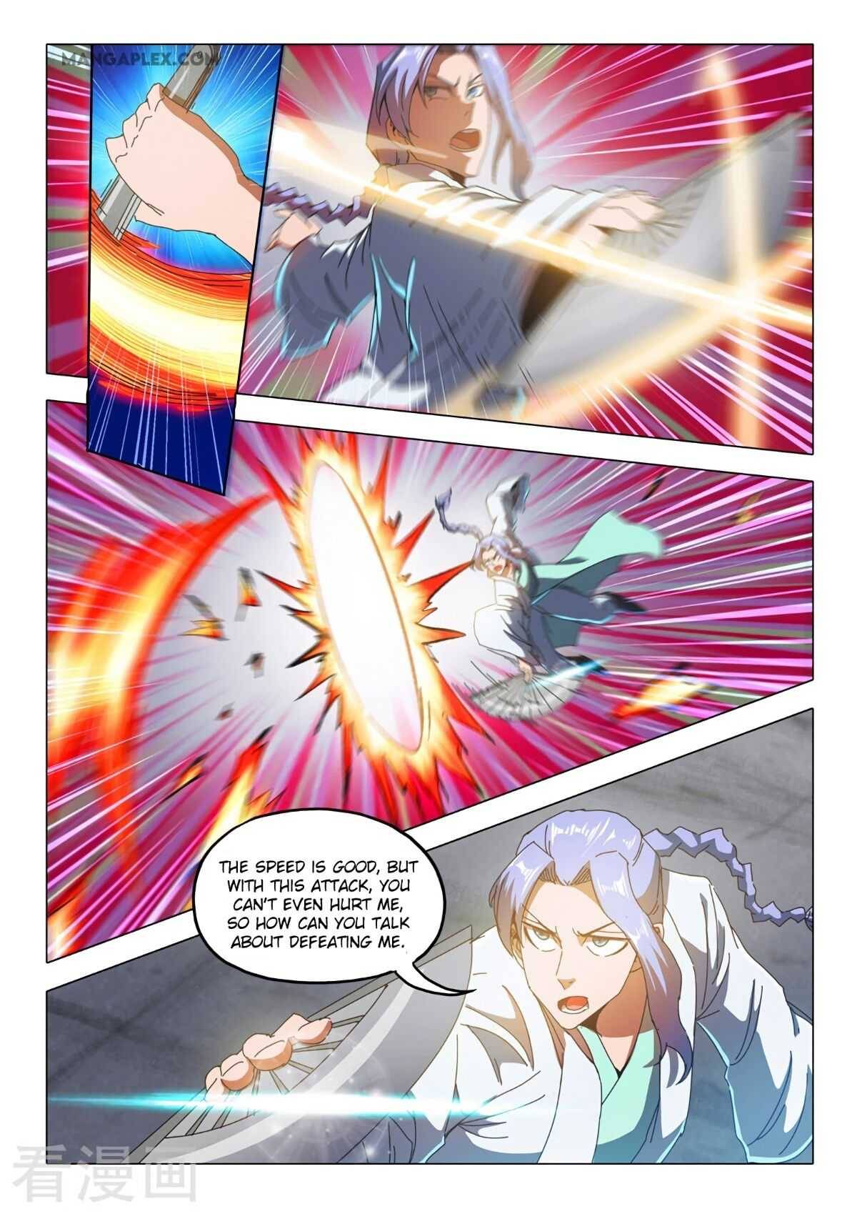 Page 7 of Chapter 513
