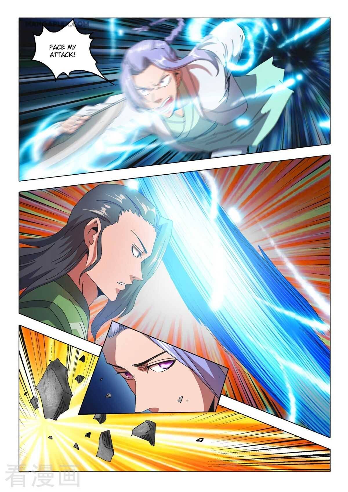 Page 4 of Chapter 514