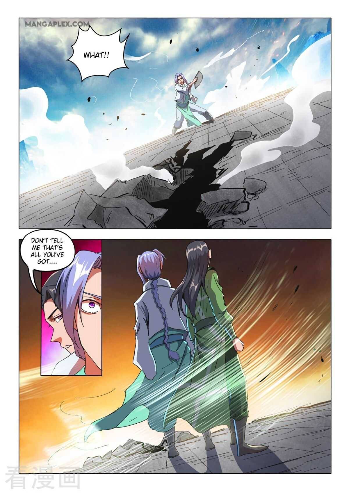Page 5 of Chapter 514