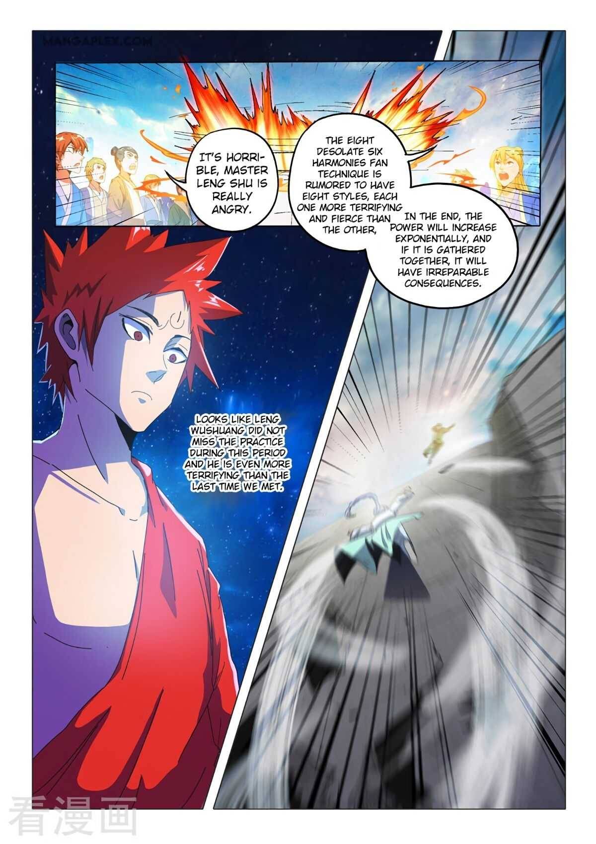 Page 7 of Chapter 514