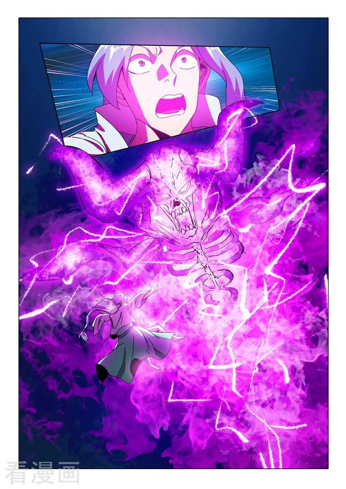 Page 10 of Chapter 514