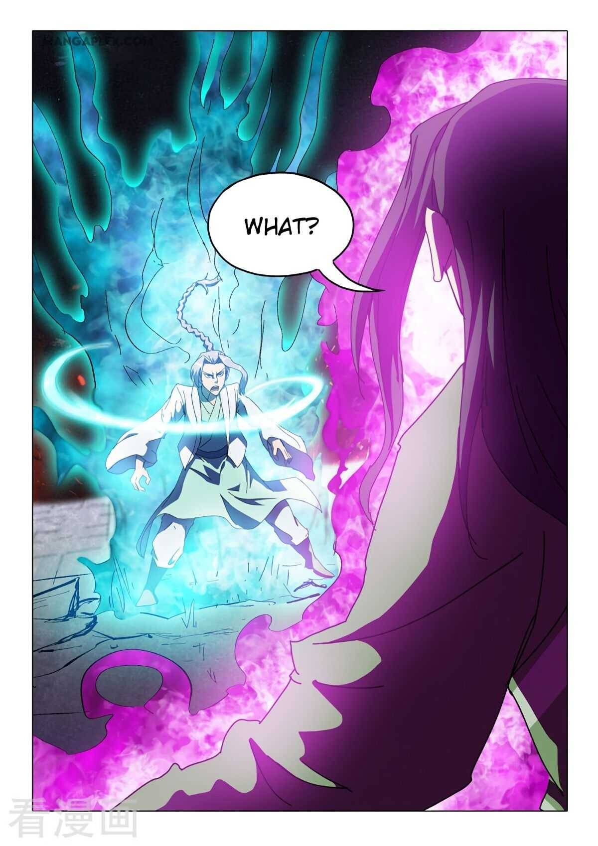 Page 5 of Chapter 515