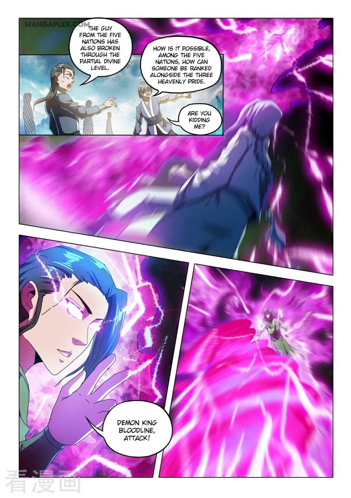 Page 6 of Chapter 515