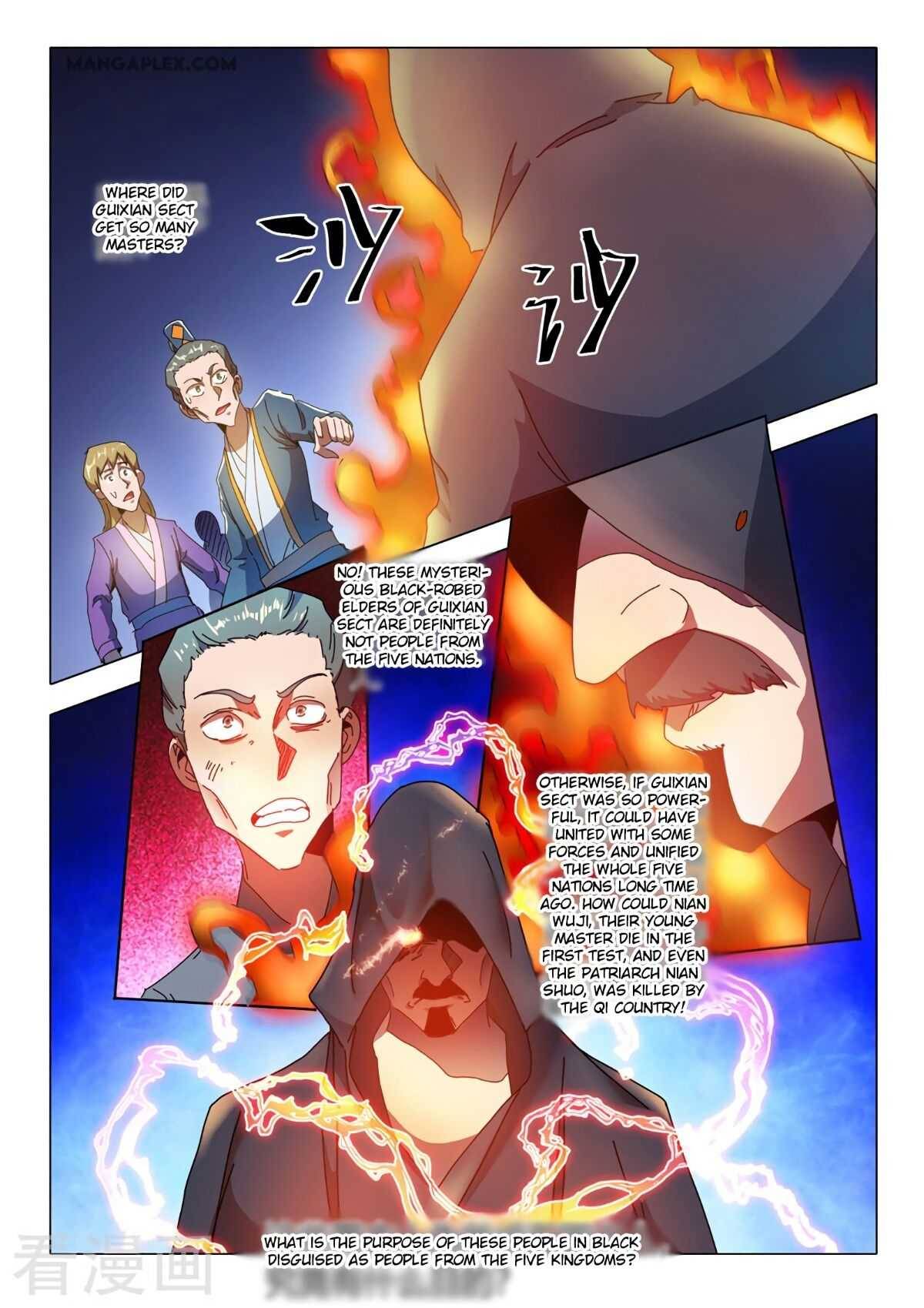 Page 2 of Chapter 516