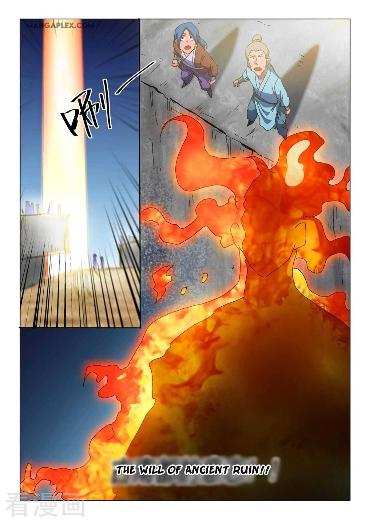 Page 3 of Chapter 516