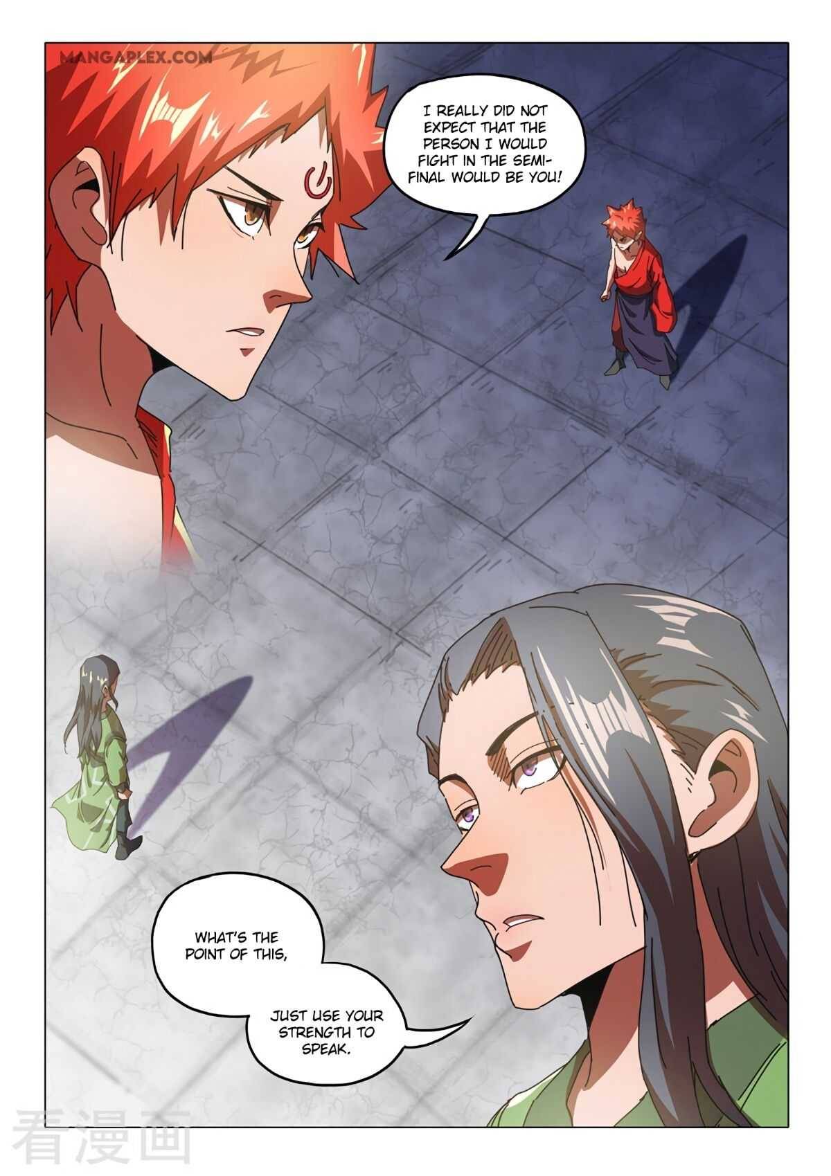 Page 7 of Chapter 516