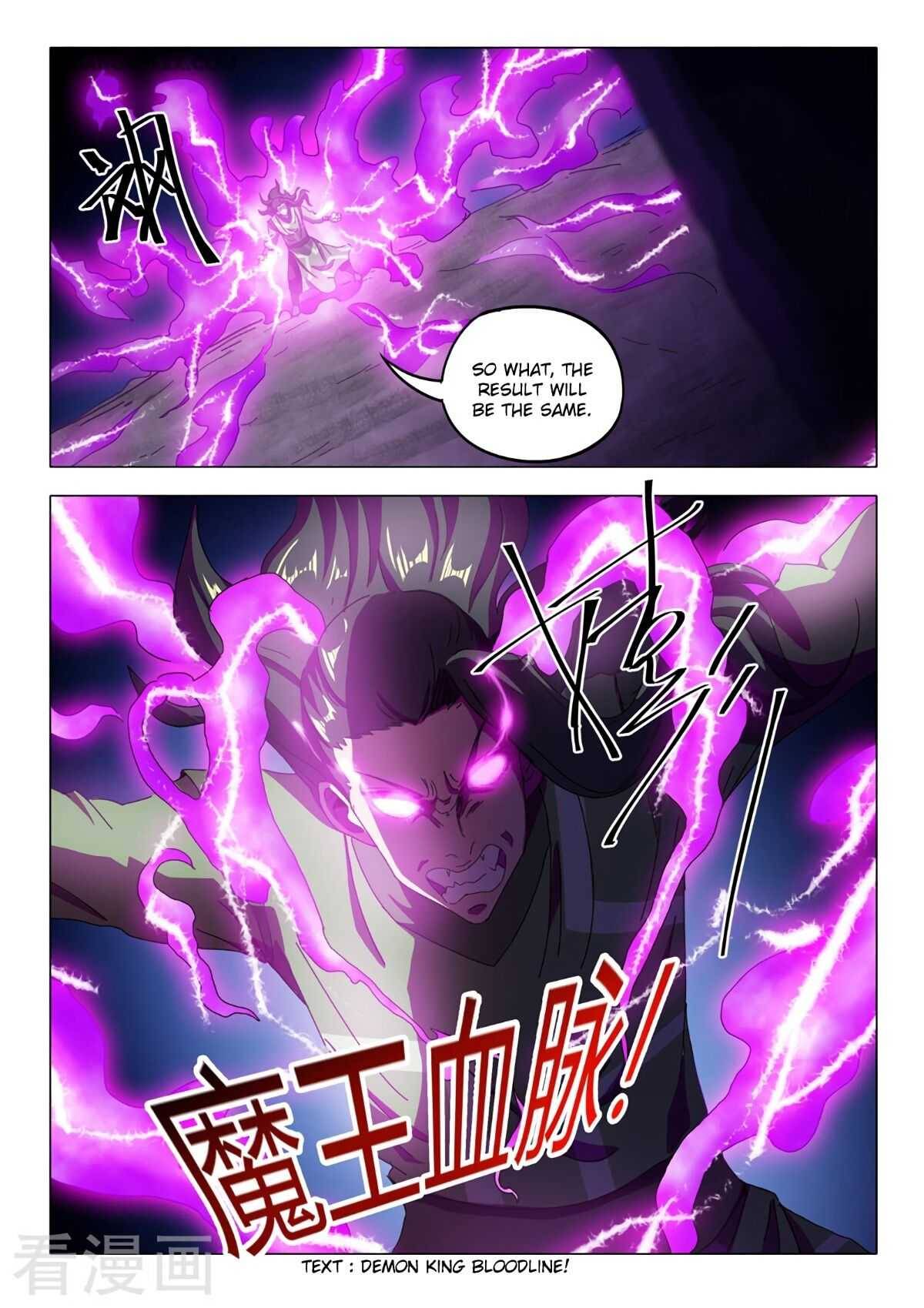 Page 9 of Chapter 516