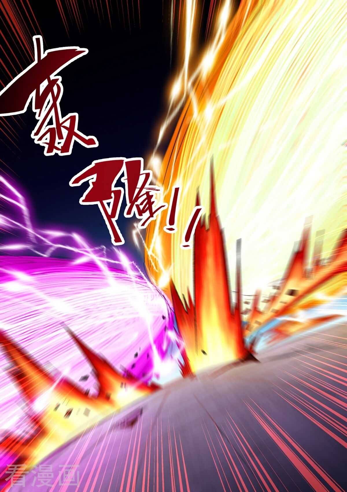 Page 10 of Chapter 516