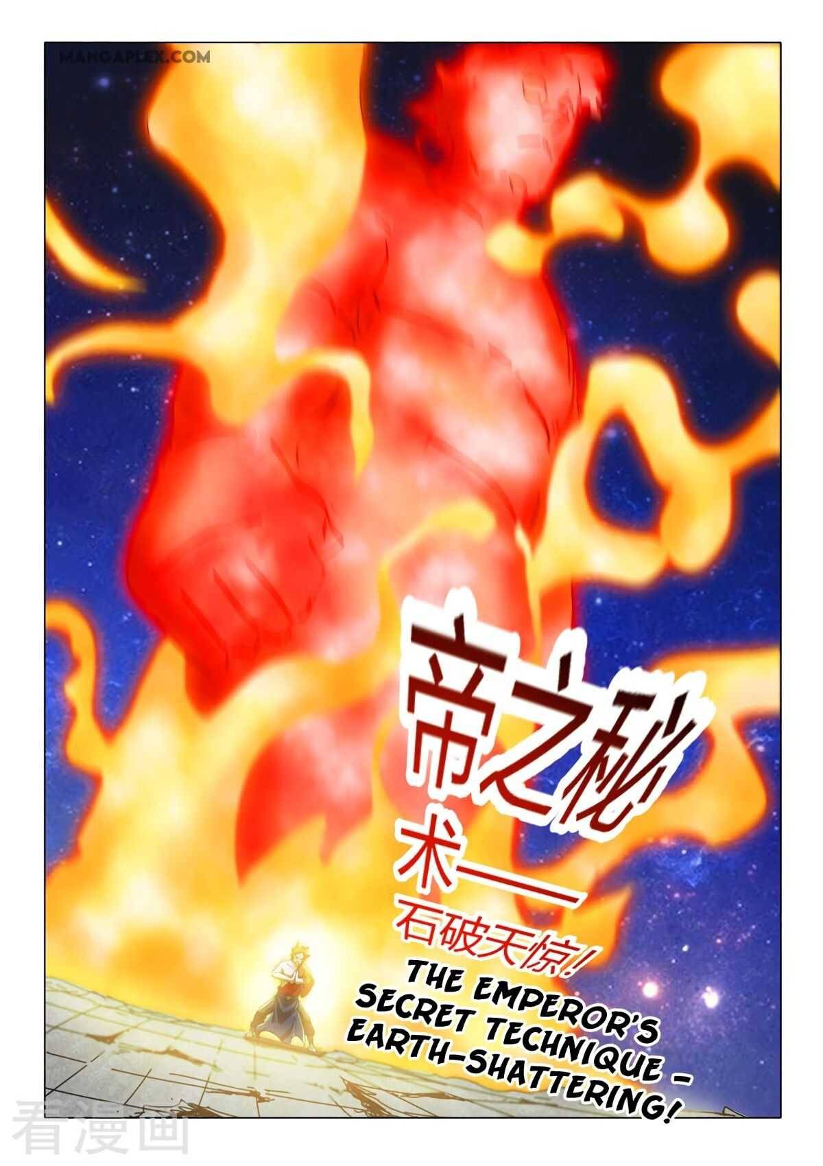 Page 5 of Chapter 517
