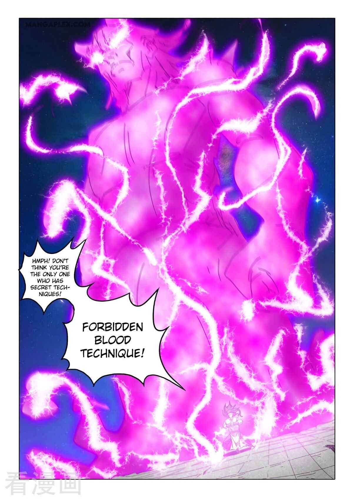 Page 6 of Chapter 517
