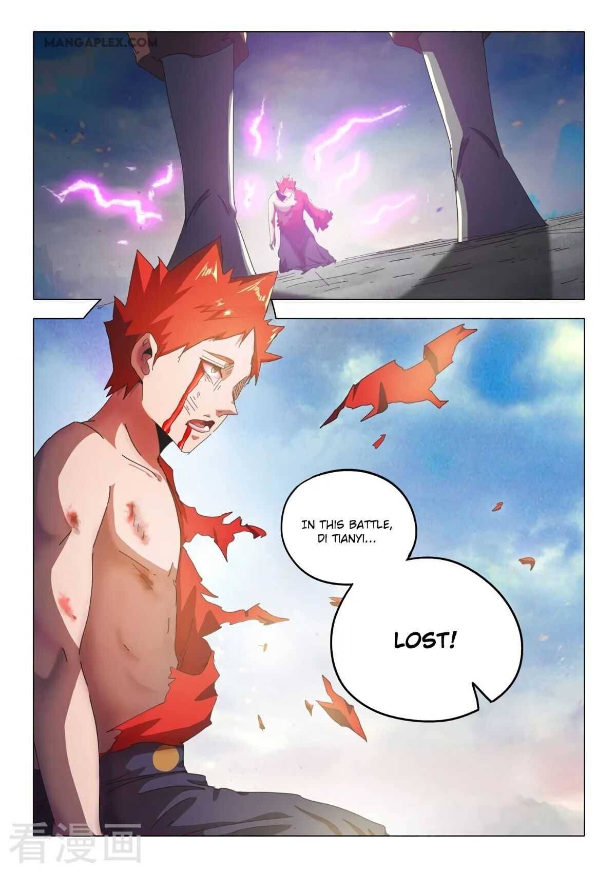 Page 2 of Chapter 518