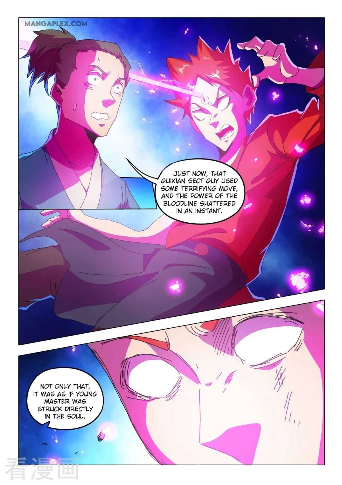 Page 4 of Chapter 518