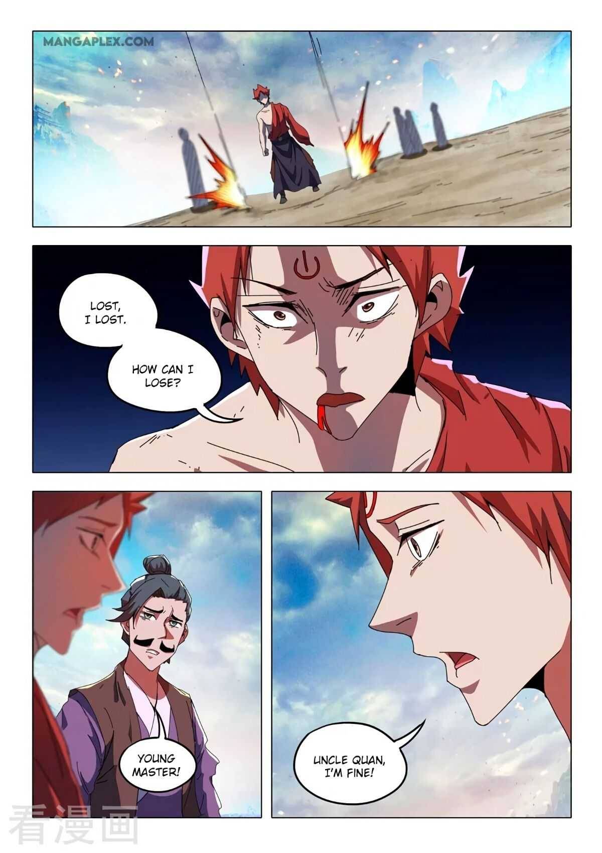 Page 5 of Chapter 518