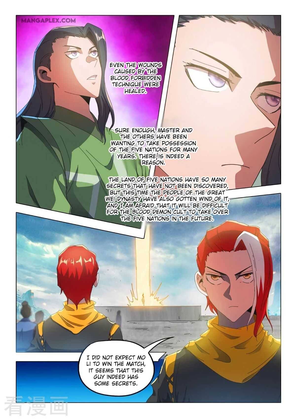 Page 7 of Chapter 518