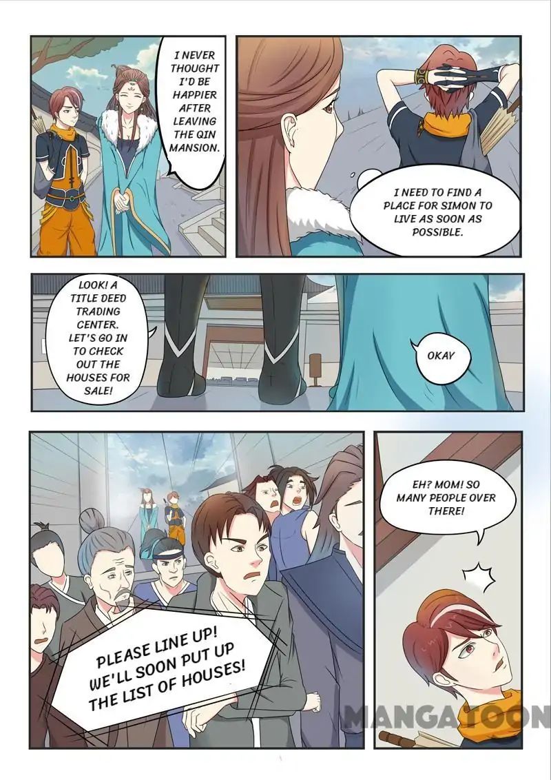 Page 1 of Chapter 52