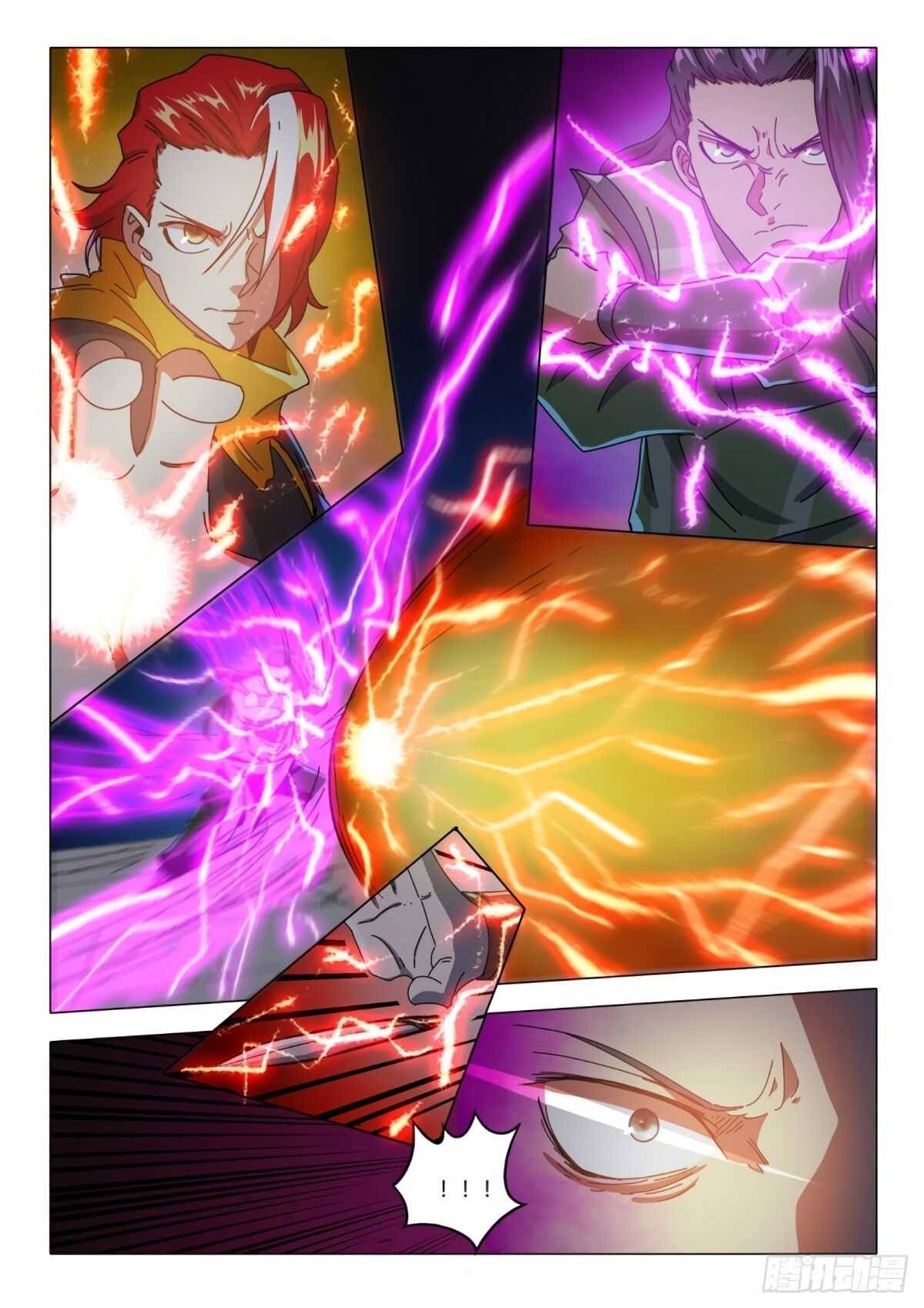 Page 2 of Chapter 520