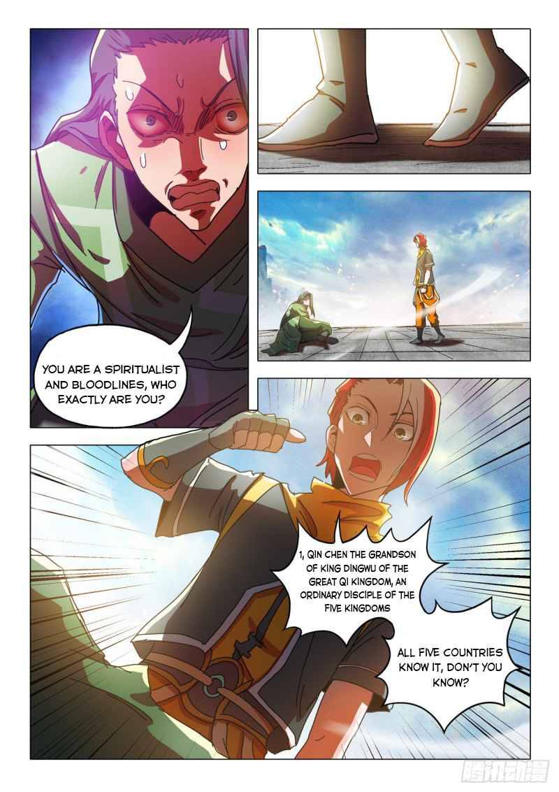 Page 1 of Chapter 521