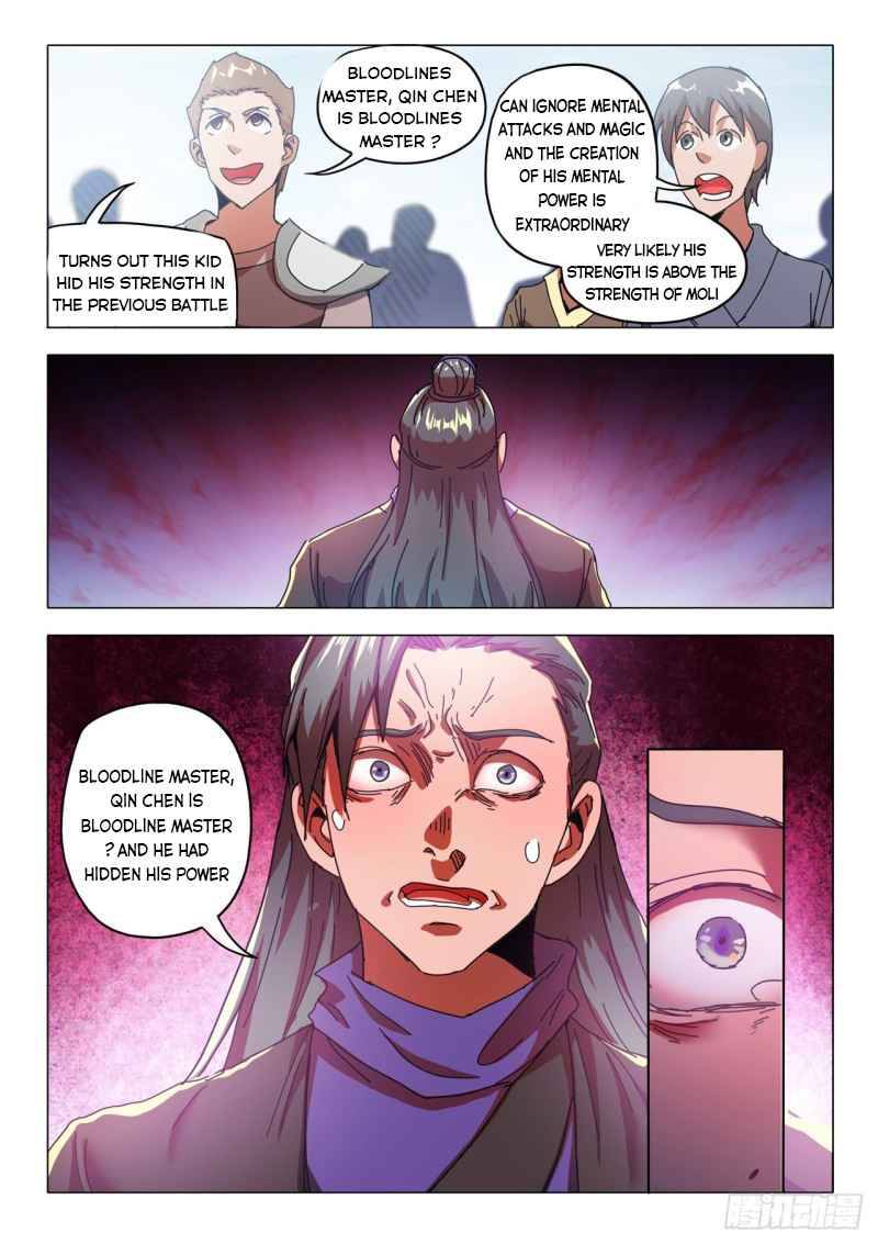 Page 2 of Chapter 521