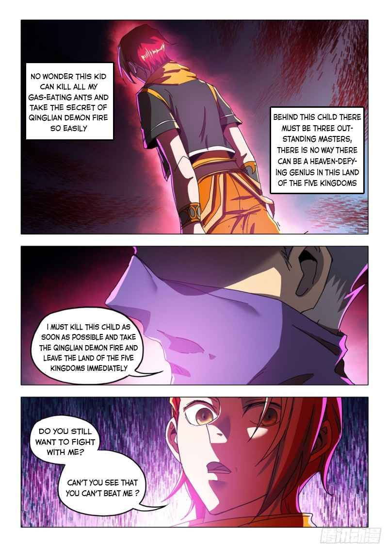 Page 4 of Chapter 521