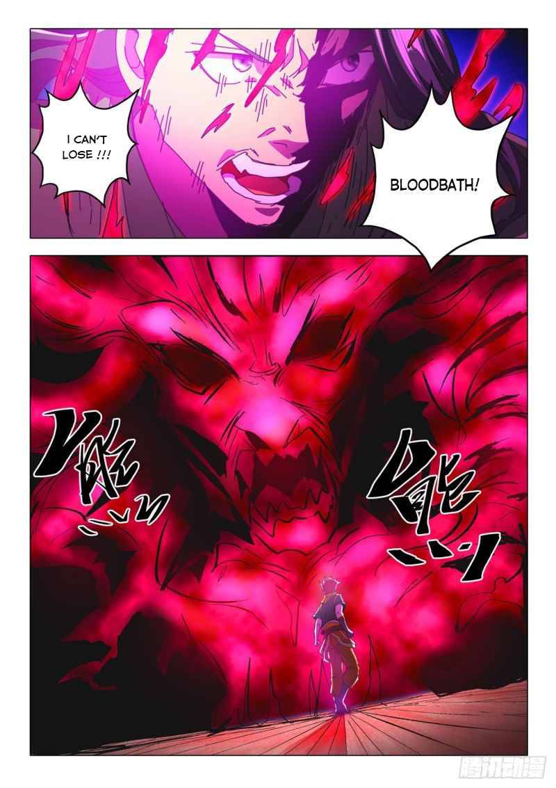 Page 5 of Chapter 521