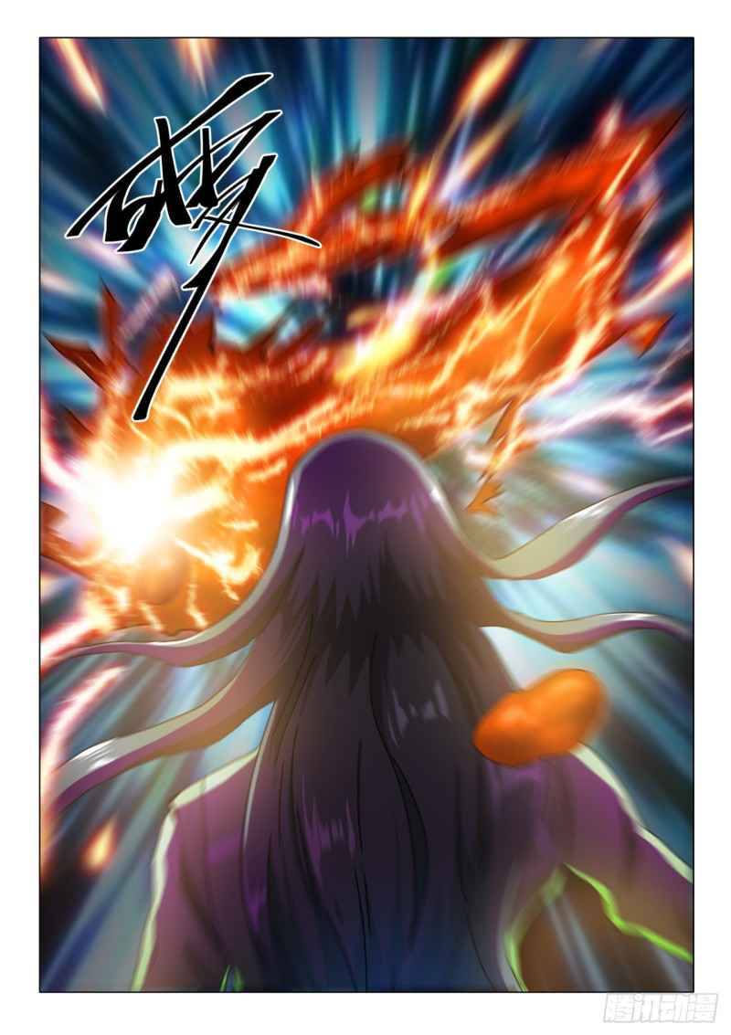 Page 9 of Chapter 521