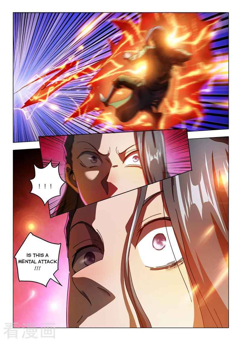 Page 1 of Chapter 522