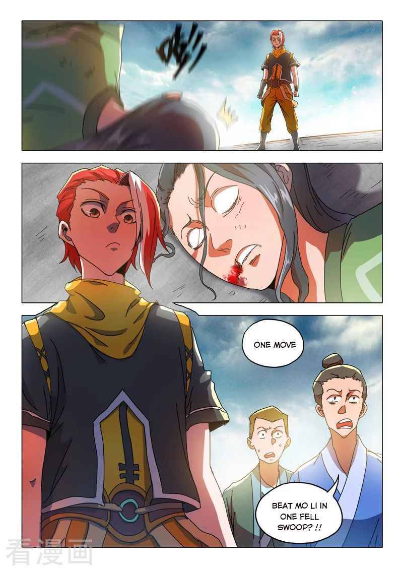 Page 4 of Chapter 522