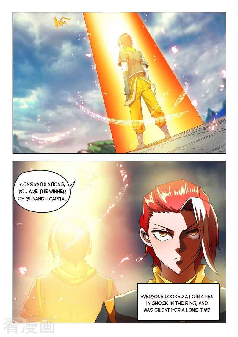 Page 5 of Chapter 522