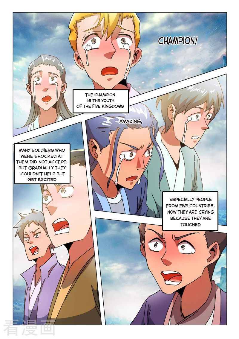 Page 6 of Chapter 522