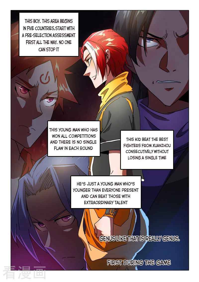 Page 7 of Chapter 522