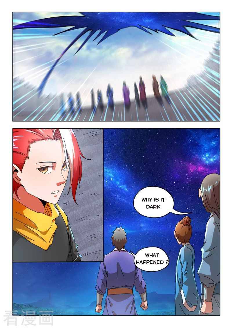 Page 2 of Chapter 523
