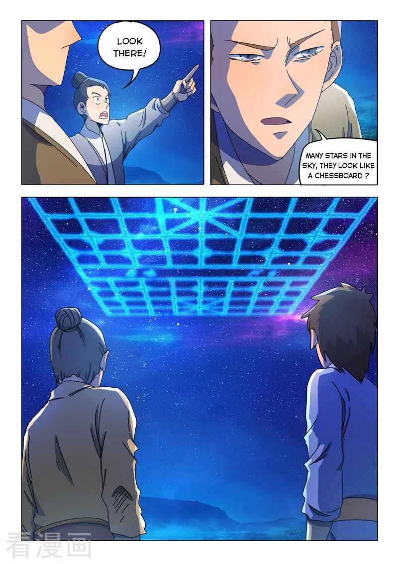 Page 3 of Chapter 523