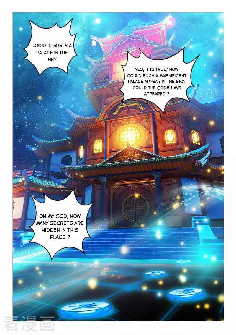 Page 4 of Chapter 523