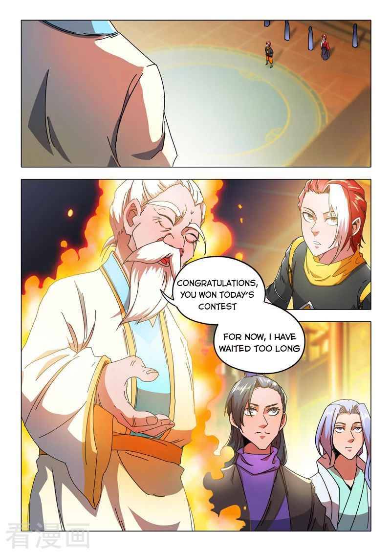 Page 6 of Chapter 523