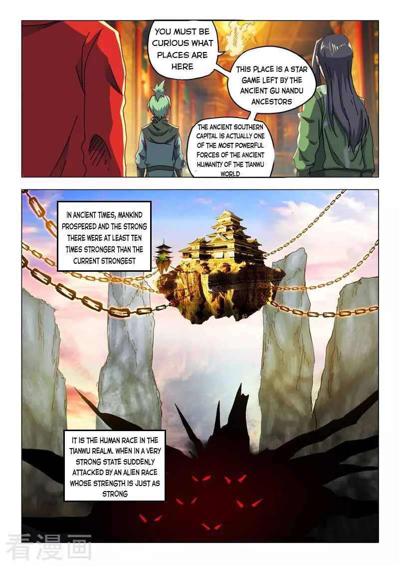 Page 7 of Chapter 523