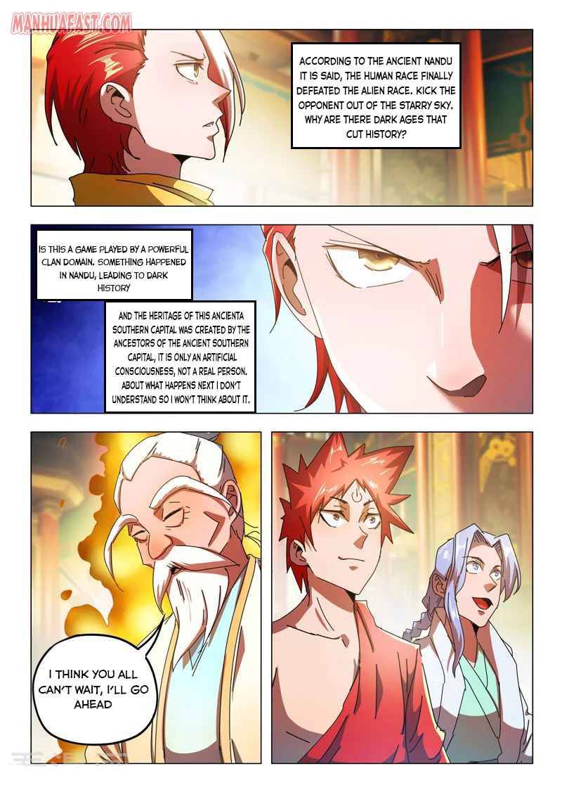 Page 1 of Chapter 524