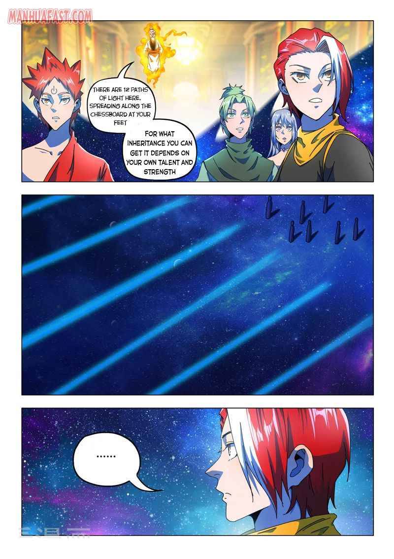 Page 1 of Chapter 525