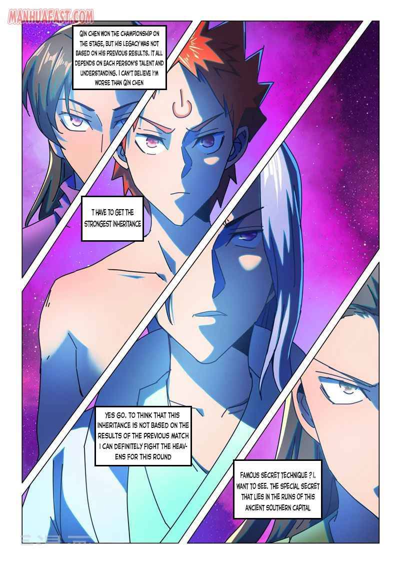 Page 2 of Chapter 525