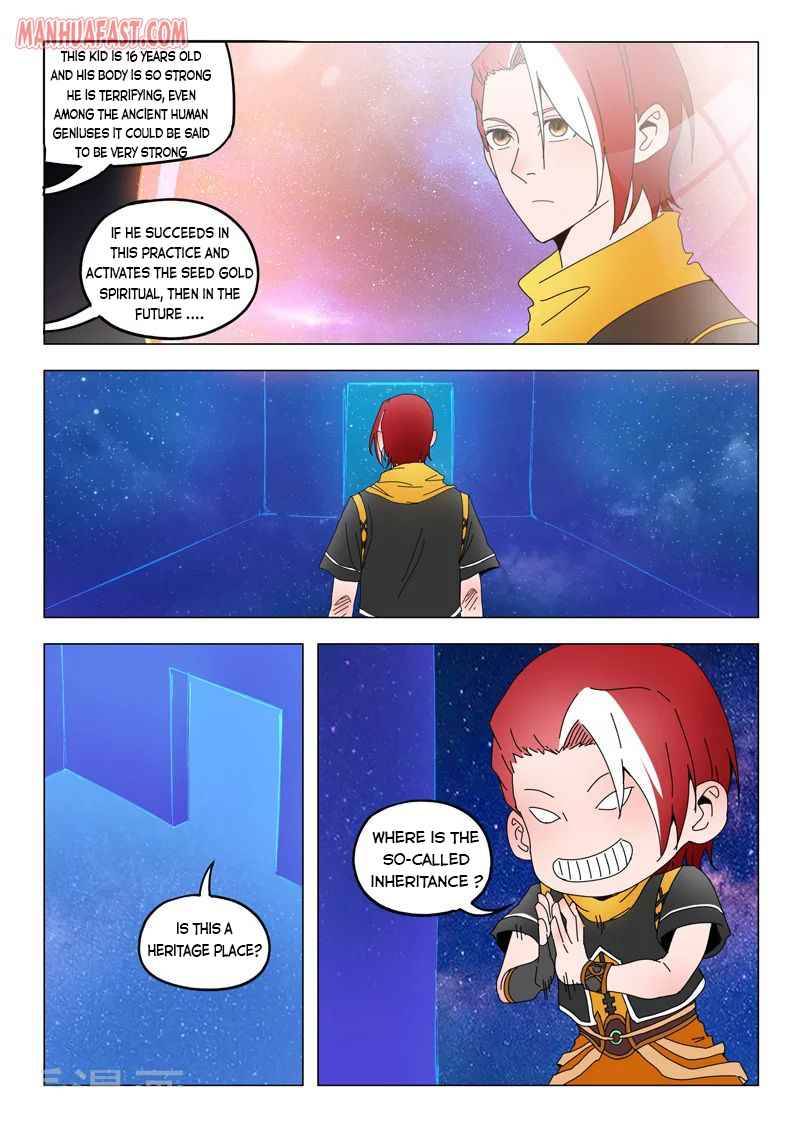 Page 4 of Chapter 525