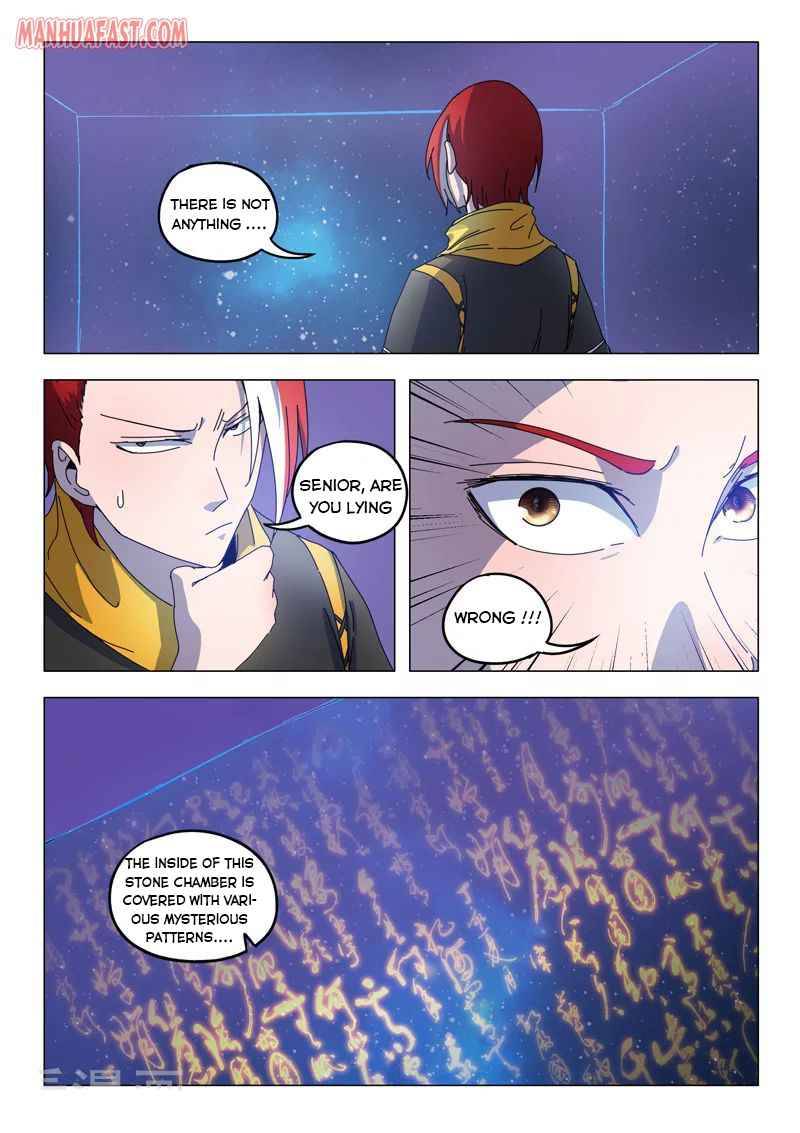 Page 5 of Chapter 525