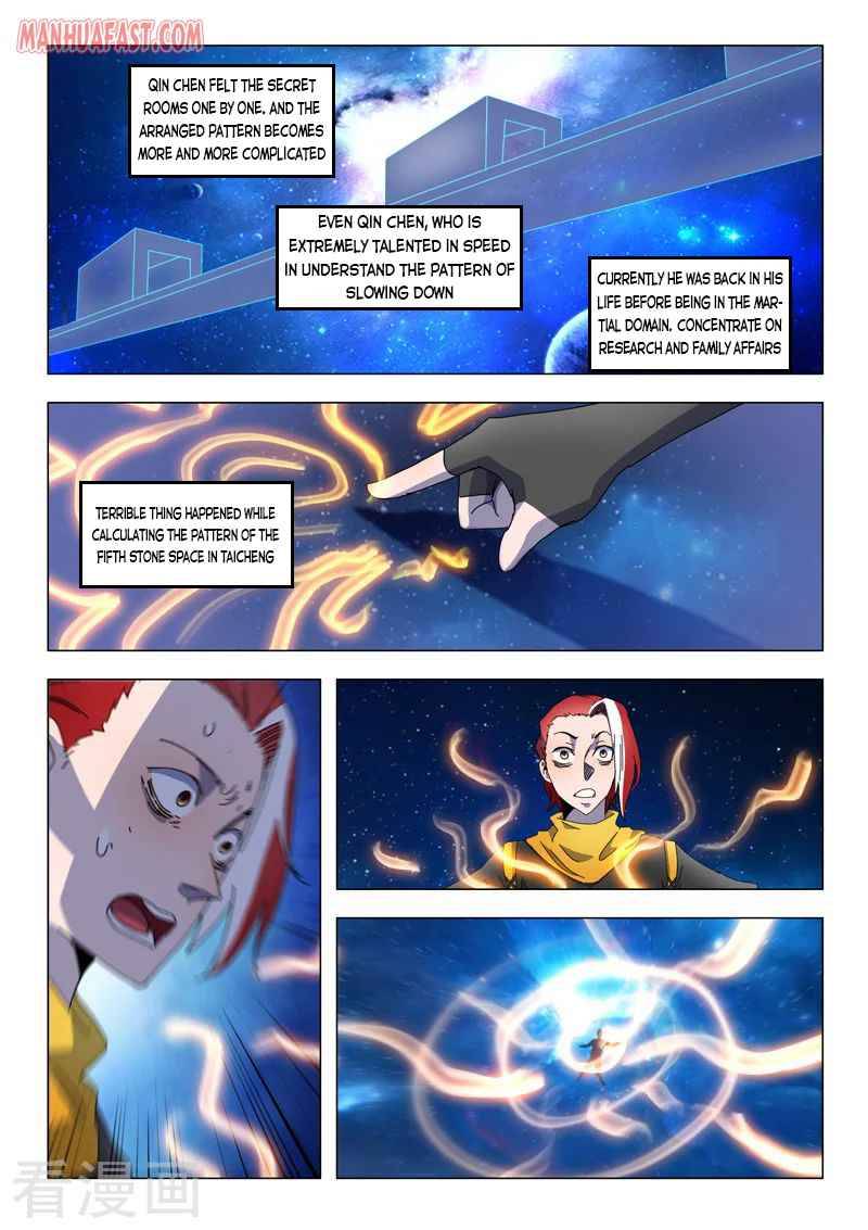 Page 8 of Chapter 525