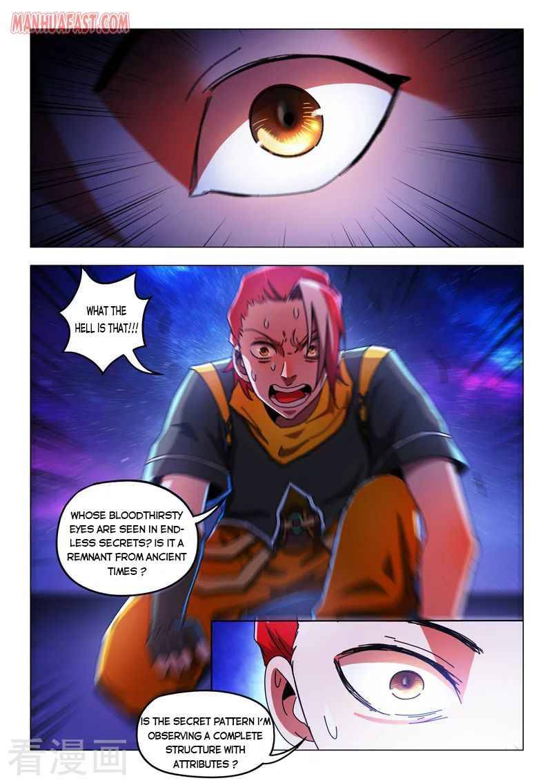 Page 1 of Chapter 526