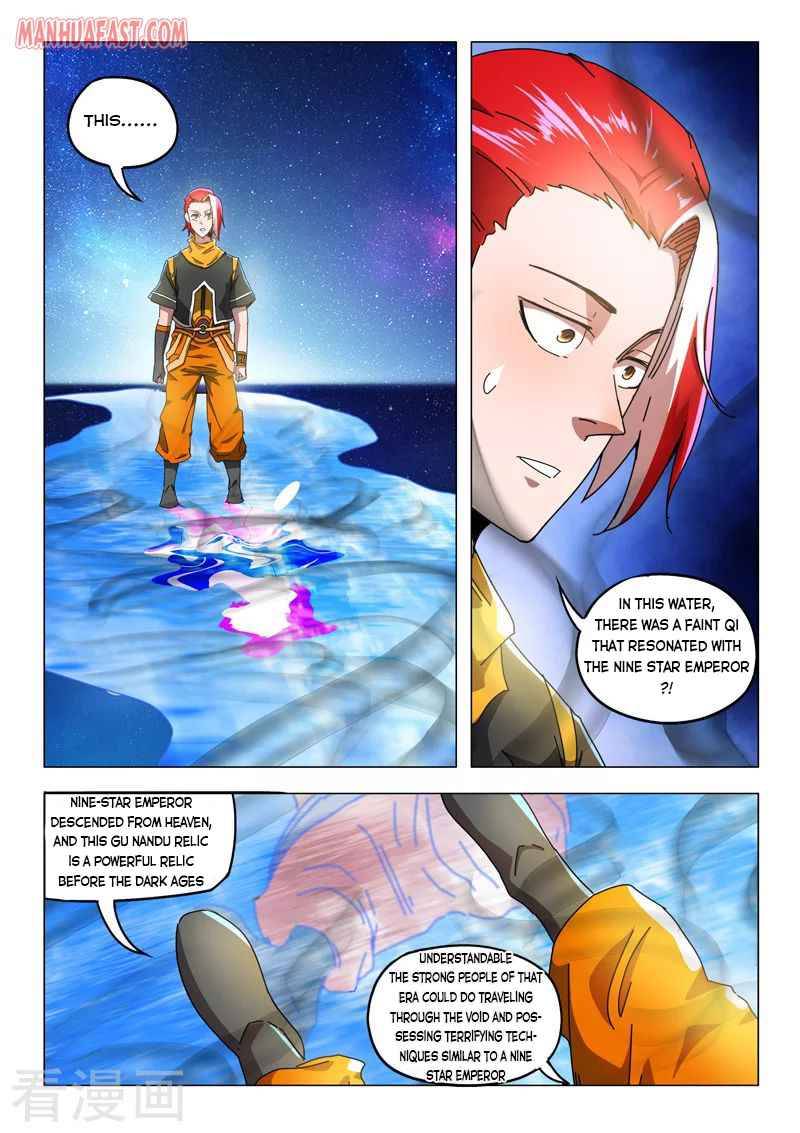 Page 3 of Chapter 526