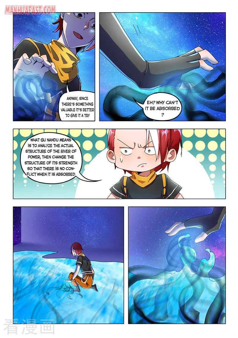 Page 4 of Chapter 526