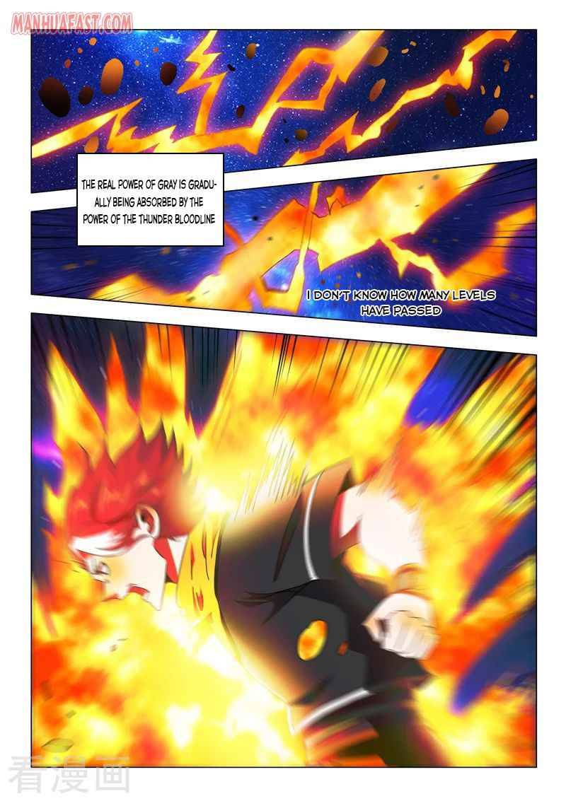Page 8 of Chapter 526